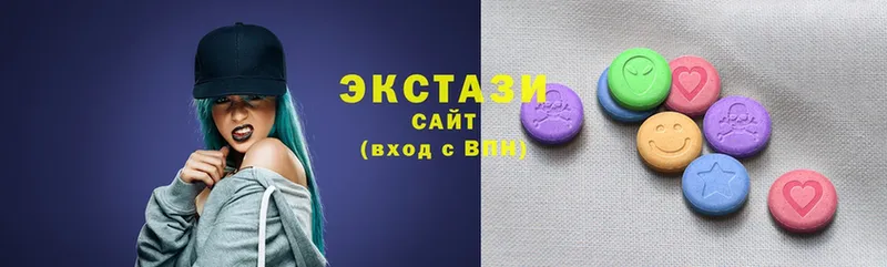 ЭКСТАЗИ mix  цена наркотик  Богучар 